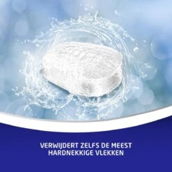 SUN® Sun Vaatwastabletten Classic - 105 Stuks - Voordeelverpakking -Afwas Benodigdheden Winkel 1200x1200 275