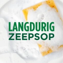 Dreft MaxPower - Vloeibaar Afwasmiddel - Voordeelverpakking 8 X 450 Ml 18 Dreft MaxPower - Vloeibaar Afwasmiddel - Voordeelverpakking 8 X 450 Ml -Afwas Benodigdheden Winkel 1200x1200 322