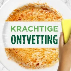 Dreft Natuurlijke Geur - Afwasmiddel - Bergamot & Gember - Ondersteboven Fles - Voordeelverpakking 8 X 370 Ml 17 Dreft Natuurlijke Geur - Afwasmiddel - Bergamot & Gember - Ondersteboven Fles - Voordeelverpakking 8 X 370 Ml -Afwas Benodigdheden Winkel 1200x1200 343