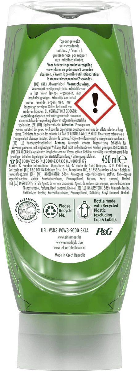 Dreft MaxPower - Vloeibaar Afwasmiddel - Voordeelverpakking 8 X 450 Ml 10 Dreft MaxPower - Vloeibaar Afwasmiddel - Voordeelverpakking 8 X 450 Ml - Afbeelding 10