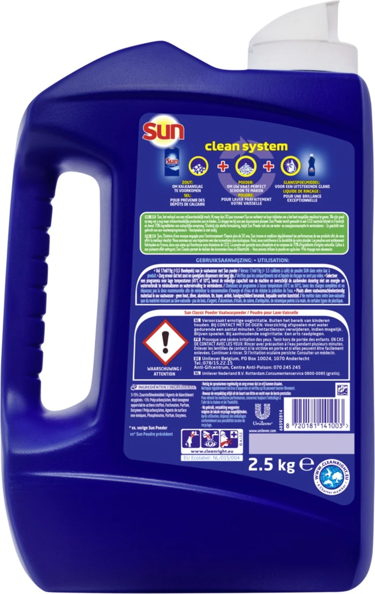 SUN® Sun - Vaatwaspoeder - Regular - Voordeelverpakking 4 X 131 Vaatwasbeurten 2 SUN® Sun - Vaatwaspoeder - Regular - Voordeelverpakking 4 X 131 Vaatwasbeurten - Afbeelding 2